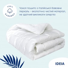 Одеяло Super Soft Premium с аналогом лебяжьего пуха TM IDEIA летнее 155*215 cм