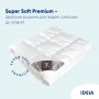 Ковдра Super Soft Premium всесезонна з аналогом лебединого пуха 200*220
